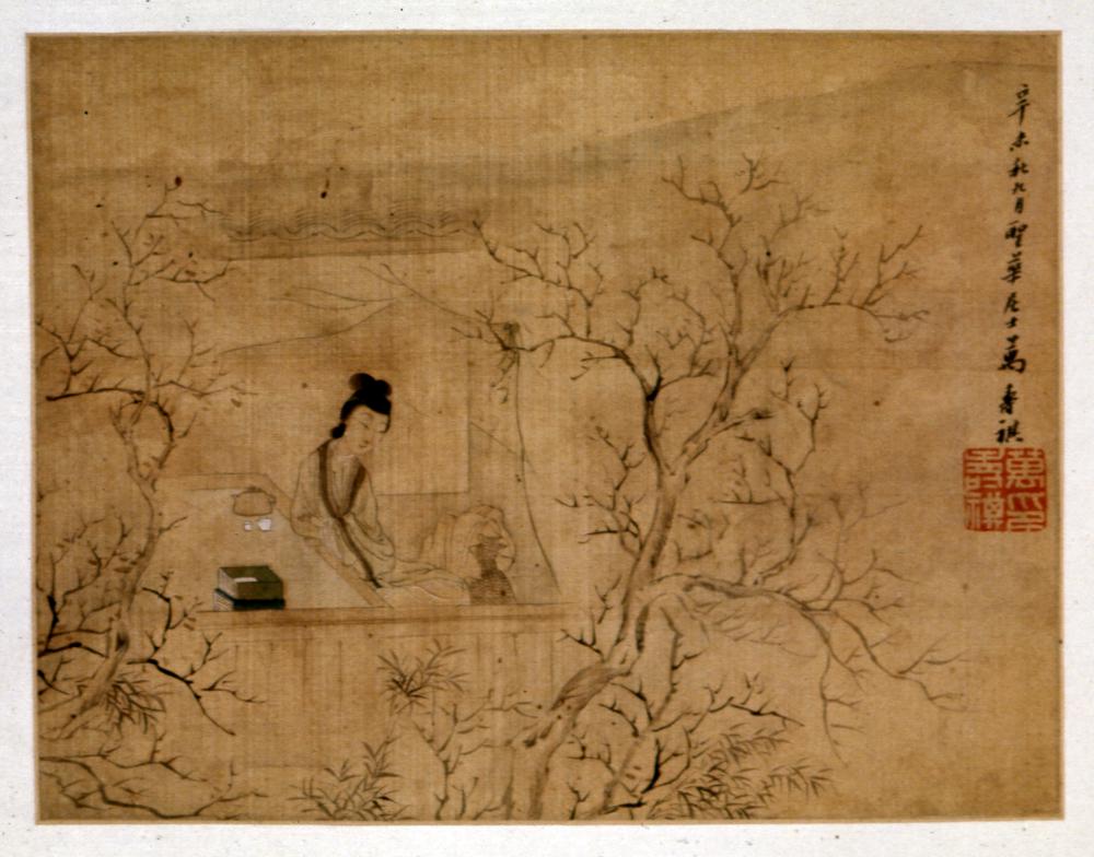 图片[1]-album; painting BM-1946-0413-0.1.13-China Archive